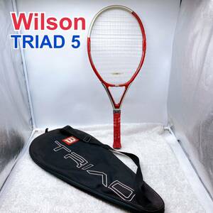 【1円スタート！】Wilson ウィルソン 硬式テニスラケット TRIAD 5 トライアド ファイブ ケース付き/MKT0208-宅120