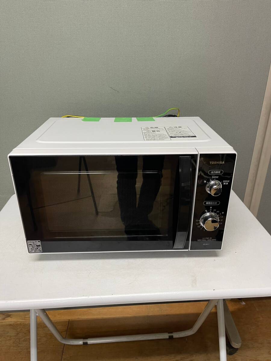 2024年最新】Yahoo!オークション -toshiba er-sm17の中古品・新品・未