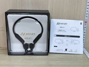 展示品　AVIOT ワイヤレス　骨伝導ヘッドホン　Bluetooth ワイヤレスイヤホン WB-K1 本体、元箱、マニュアルのみ