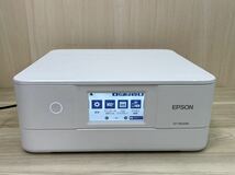 展示品　EPSON エプソン インクジェット複合機 カラリオ EP-884AW _画像2