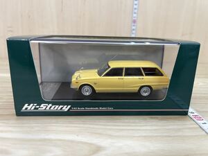 未使用　Hi-Story ハイストーリー 1/43 NISSAN SKYLINE 1800 VAN DELUXE 1970 HS123 イエロー　日産　スカイライン　A10