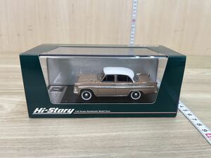 未使用　Hi-Story ハイストーリー 1/43 NISSAN PRINCE SKYLINE DELUXE 1957 HS184 ブラウン　日産　プリンス　スカイライン　A11