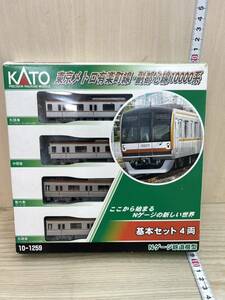 KATO 10-1259 東京メトロ有楽町線・副都心線10000系　