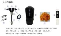 洗車用純水器　イオン交換樹脂10L充填済み　ブラックFRPタンク採用　TDSメータ付属　数量限定　★新品・送料無料★ 240224_画像2