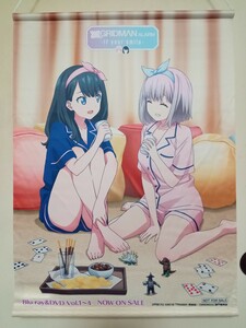 SSSS GRIDMAN B2 tapestry . selection present elected goods g lid man 