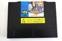 NEO GEO ROMカセット ソフト SNK 『THE KING OF FIGHTERS '97』ザ・キング・オブ・ファイターズ’97_画像1