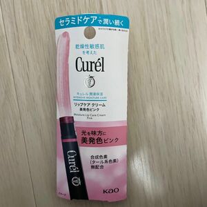 キュレル リップケア クリーム 美発色ピンク 4.2g