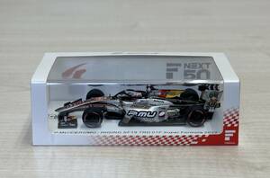 新品未展示品 1/43 Spark スパーク P.MU/CERUMO INGING TRD01F 2022年 Super Formula スーパー フォーミュラ#38 坪井 翔 SJ124 500台限定