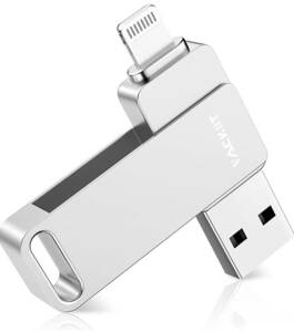 Vackiit 128GB 「Apple MFi認証取得」iPhone用 usbメモリusb iphone対応 Lightning USB iPhone用 メモリー iPad用 フラッシュドライブ