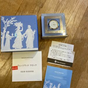 【24時間以内発送可能！】【匿名配送】WEDGWOOD ウェッジウッド 時計