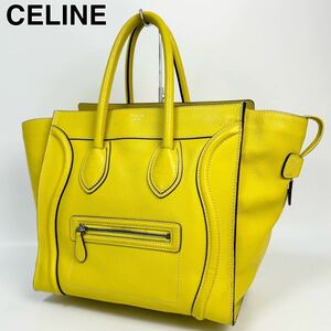 24A13 CELINE セリーヌ ラゲージ ミニショッパー トートバッグ