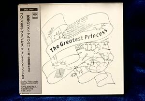 送料込 プリンセス プリンセス「ザ・グレイテスト・プリンセス」PRINCESS PRINCESS/The Greatest Princess CD 