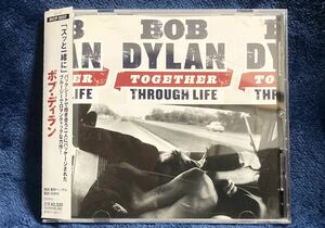 送料込 ボブ・ディラン「トゥゲザー・スルー・ライフ」国内盤 Bob Dylan Together Through Life