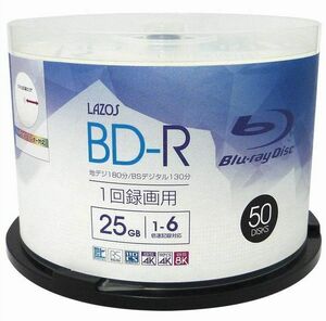 Lazos BD-R 50枚 1-6倍速対応 ブルーレイ 25GB 地デジ録画 ・ L-B50P
