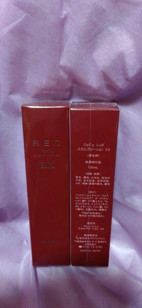 Jo-Ju RED (ジョジュレッド) スカルプローション EX 120ml (薬用 医薬部外品/女性用頭皮美容液) 【２点】