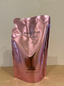 ミルボン ジェミールフランヒートグロス　M シャンプー　400ml