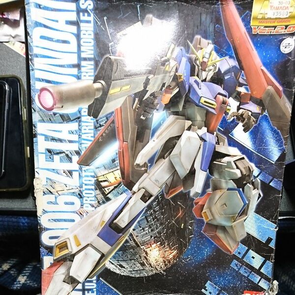 バンダイ Zガンダム Ver2.0 1/100 未組立