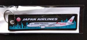 JAL　日本航空　フライトタグ　キーホルダー　機内限定　キッズノベルティ　未開封　A350　エアバス　