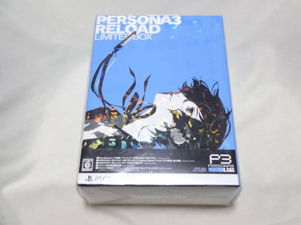 【新品未開封】PS5 ペルソナ3 リロード PERSONA3 RELOAD LIMITED BOX リミテッドBOX リミテッドボックス PlayStation5 プレステ5【限定版】