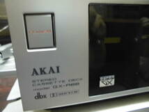AKAI GX-R66 カセットデッキ アカイ dbx搭載 クイックリバース オーディオ機器_画像2