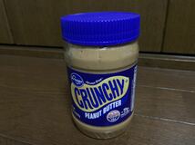 新品未開封 アメリカ購入 ピーナツバター Kroger crunchy peanut butter ピーナッツバター クランチ アメリカ お土産 USA スーパー 海外_画像3