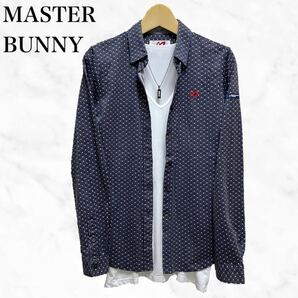 MASTER BUNNY EDITION 総柄シャツ　長袖シャツ　ドットシャツ