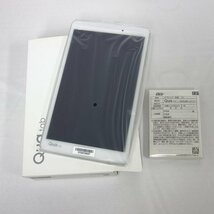 未使用 新品 Qua Tab PX LGT31 ホワイト au SIMロック解除済み 一括購入品 インボイス可 送料無料 【a0119-30-0208】清P_画像2