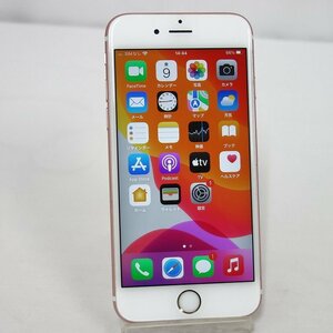 SIMフリー *60日保証* iPhone 6S 128GB docomo 利用制限○ バッテリー100% 新品交換済 送料無料 インボイス可【k0123-16-0209本】清H