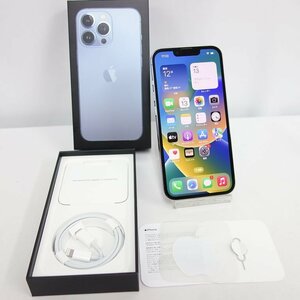 美品 *60日保証* iPhone 13 Pro 256GB バッテリー85% au 利用制限保証2年 インボイス可 送料無料 【本0211-680-0214本】清T