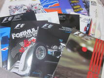 ■【F1　FORMULA１】■【GRAND PRIX 　公式プログラム】■【合計１１冊セット】■オフィシャルプログラム　グランプリ_画像2