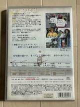 水曜どうでしょう DVD 第1弾 原付ベトナム縦断1800キロ 2枚組_画像5