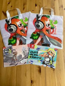 スプラトゥーン3 パンフレット 非売品　2点と京都限定ショップ袋2枚 Nintendo 任天堂