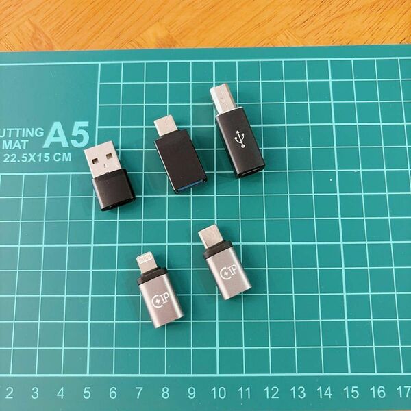 残り1点！USB-Cアダプタ セットType-Cオスメス USB-Aオス 5個