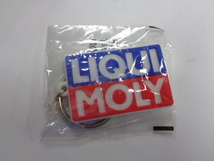 ［7248］LIQUI MOLY リキモリ ラバーキーホルダー 新品/未使用 （送料180円）_画像1