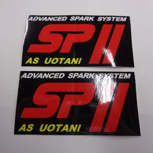 ［7289］AS UOTANI ウオタニ SPⅡ/SP2 ステッカー ２枚セット 正規品 KAWASAKI Z1/Z2取説付き 送料180円の画像2