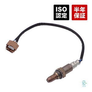 O2 sensor Nissan Serena Lafesta Skyline NB30 C26 FC26 NC26 FNC26 CKV36 NJ50 lambda sensor 