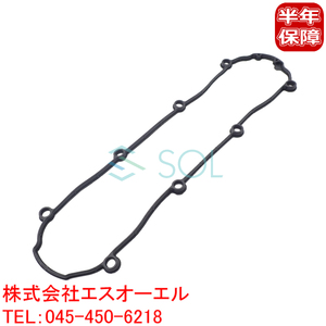 シリンダーヘッドカバーガスケット ワーゲン ニュービートル パサート トゥーラン VW 9C 3B 3C 1T タペットカバーパッキン 06B103483L