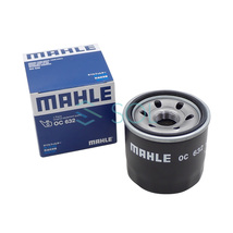 MAHLE オイルフィルター オイルエレメント 10点セット OC632 出荷締切18時 フォレスター エクシーガ サンバー ジャスティ ステラ ドミンゴ_画像2