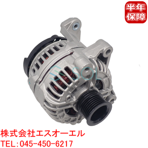 BMW E46 E85 Z4 オルタネーター ダイナモ 325i 2.2i 2.5i 3.0i 12317519620 コア返却不要 出荷締切18時の画像1