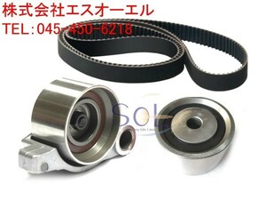  Toyota Windom (MCV30) timing belt belt tensioner guide pulley 3 point set 13568-29025 13505-20030 13503-62030