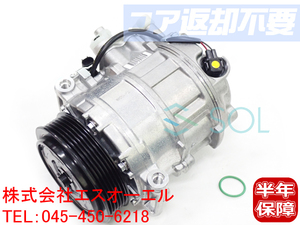 ベンツ R230 W163 W203 エアコンコンプレッサー Oリング2個付 SL500 SL55 ML270 ML320 ML350 ML55 C180 C200 C230 C240 C320 0012302811