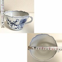 マイセン Meissen コーヒーカップ＆ソーサー 1セット 大きめティーカップ 1点 おまとめ ブルーオニオン 洋食器 食器 アンティーク J179_画像6