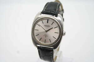 【良品 保障付 動作確認済】KING SEIKO キング セイコー KS 5621-7000 Automatic 自動巻 Non-date Hi-Beat Silver Dial Mens メンズ #W418