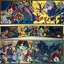 ロバート・クシュナー Robert Kushner 筆 風炉先屏風 「Coleus' Parade」金銀箔地 2005年作品【華芳】_画像1