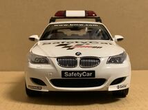 京商 1/18 BMW M5 E60 Moto GP セーフティーカー 2005 モトGP Safety Car 京商オリジナル Kyosho 1/18 08593GP_画像4