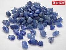 ブルーアベンチュリン １ｋｇパック ５～１０ミリ 砂金水晶 砂金石英 Blue Aventurine 卸し 業務用 送料無料_画像2