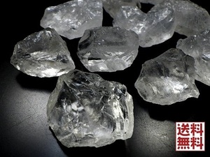 天然水晶 ３００gパック クリスタルクォーツ ロッククリスタル Crystal Quartz 石英原石 マダガスカル産 全国送料無料