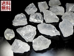天然水晶 ジラソルクォーツ ３００ｇパック ミルキークォーツ ホワイトクォーツ マダガスカル直輸入 全国送料無料