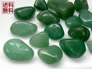 グリーンアベンチュリン １０～２０ｍｍ１００ｇパック 砂金水晶 砂金石英 大きいサイズ aventurine 送料無料