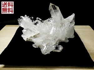 水晶クラスター 重さ ７８５ｇ 天然水晶 クション台座付き 高品質 クリスタルクォーツ Quartz ブラジル産 送料無料　No.０２